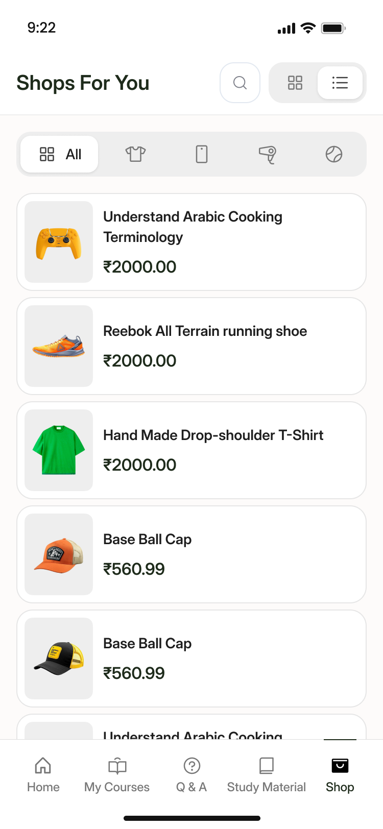 App screen