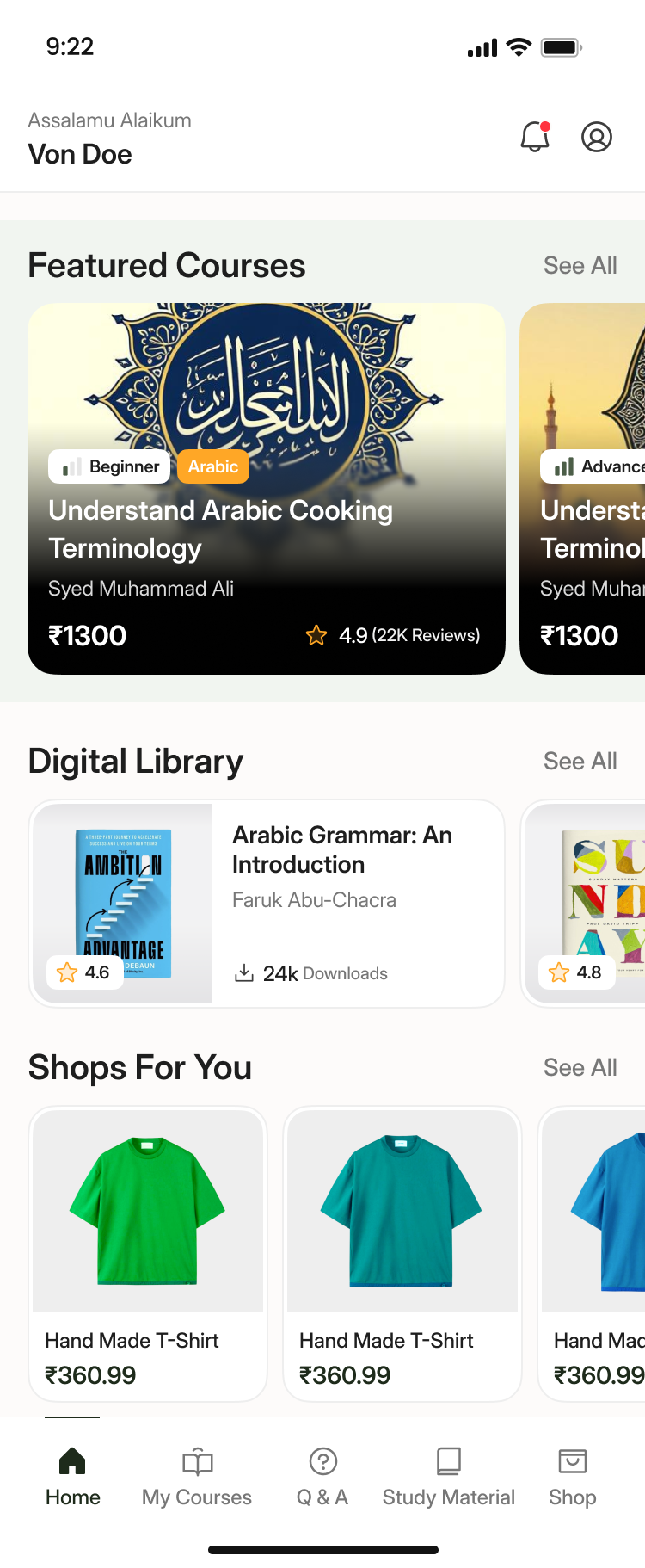 App screen