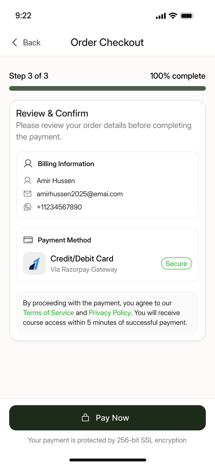 App screen