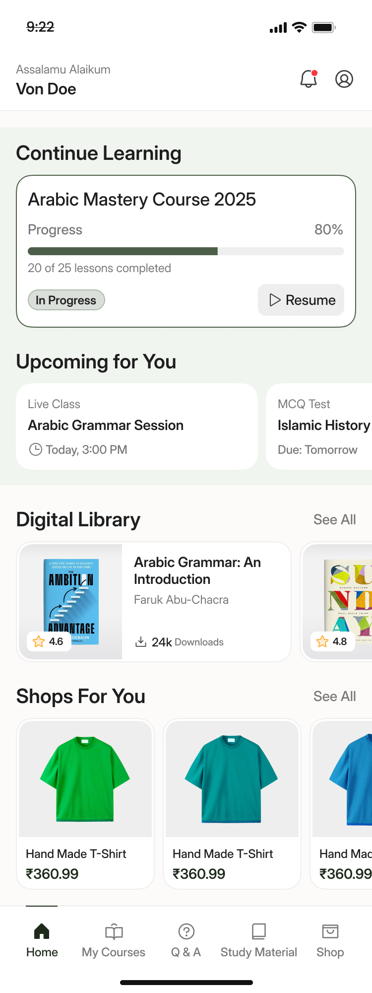 App screen