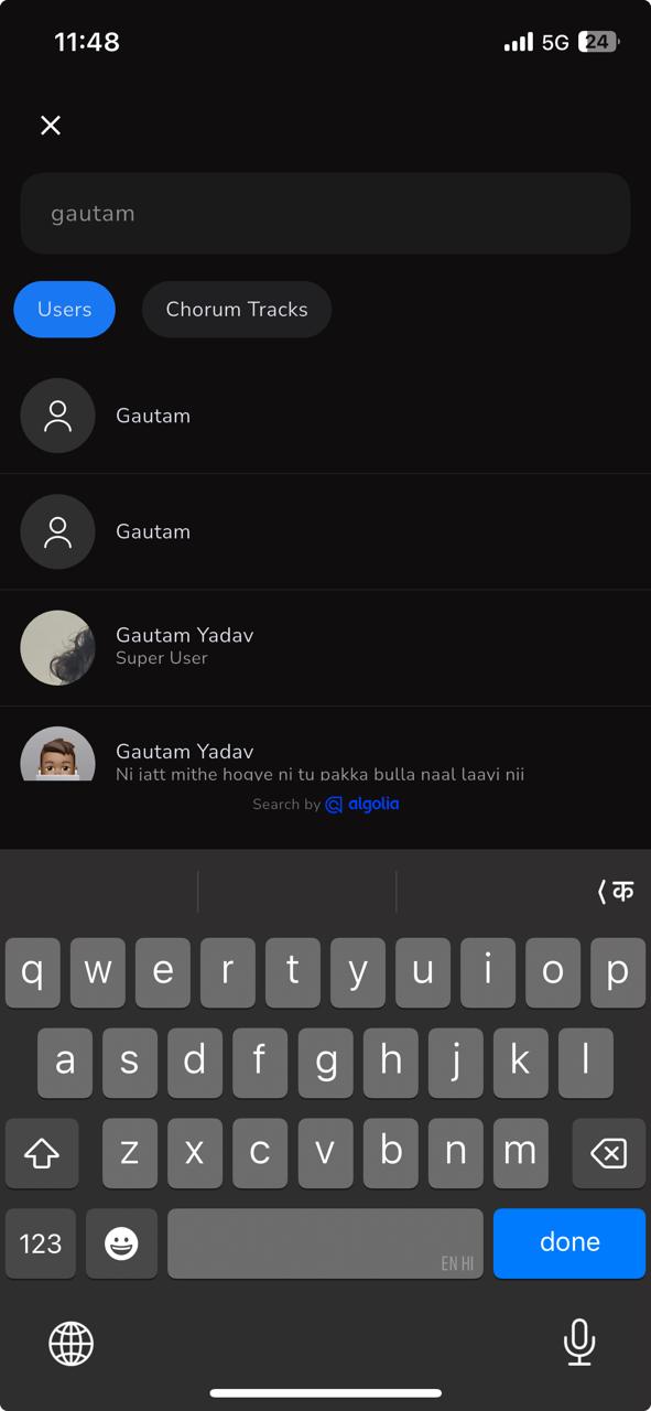 App screen