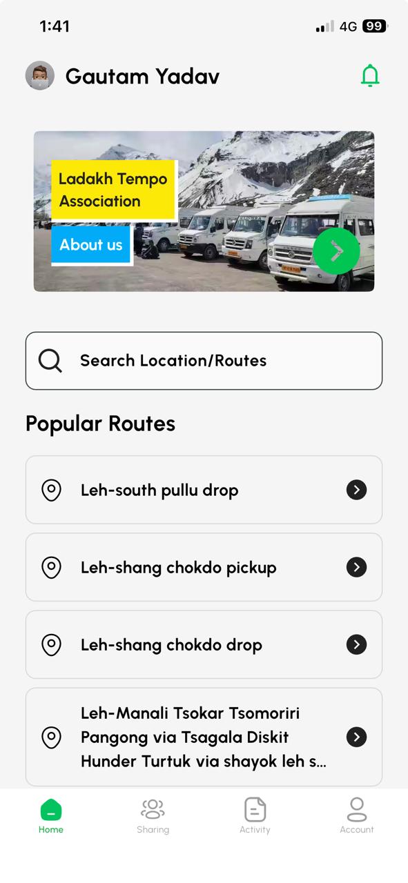 App screen