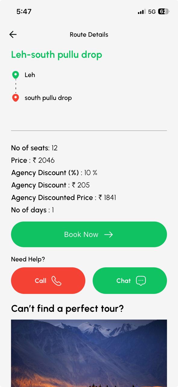 App screen