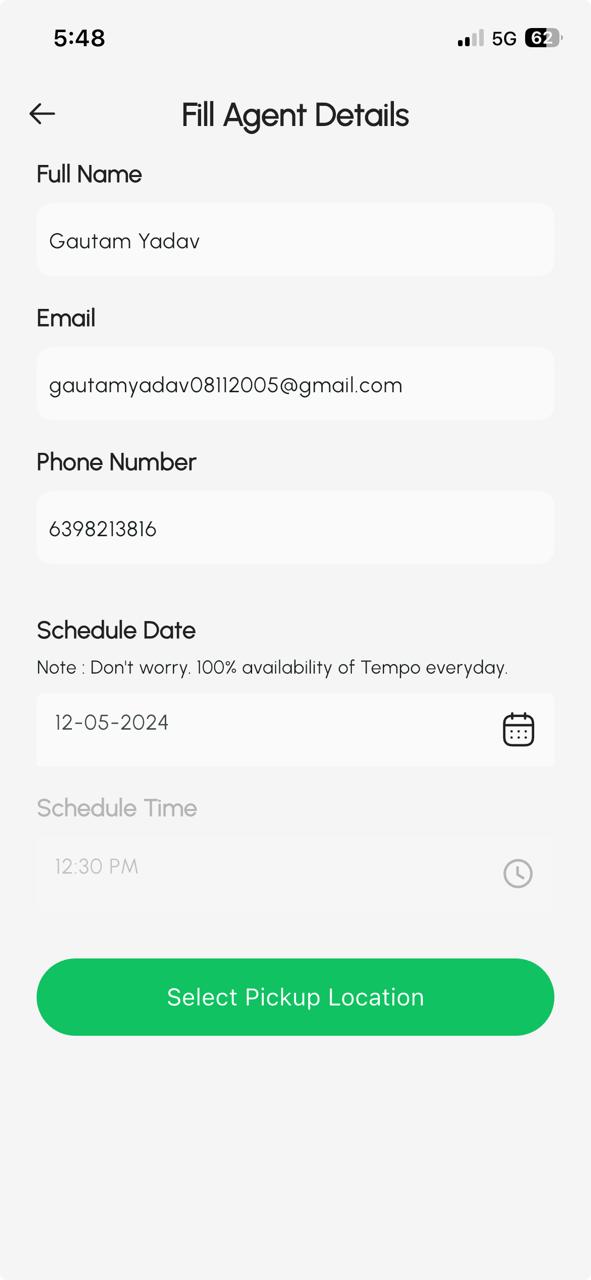 App screen
