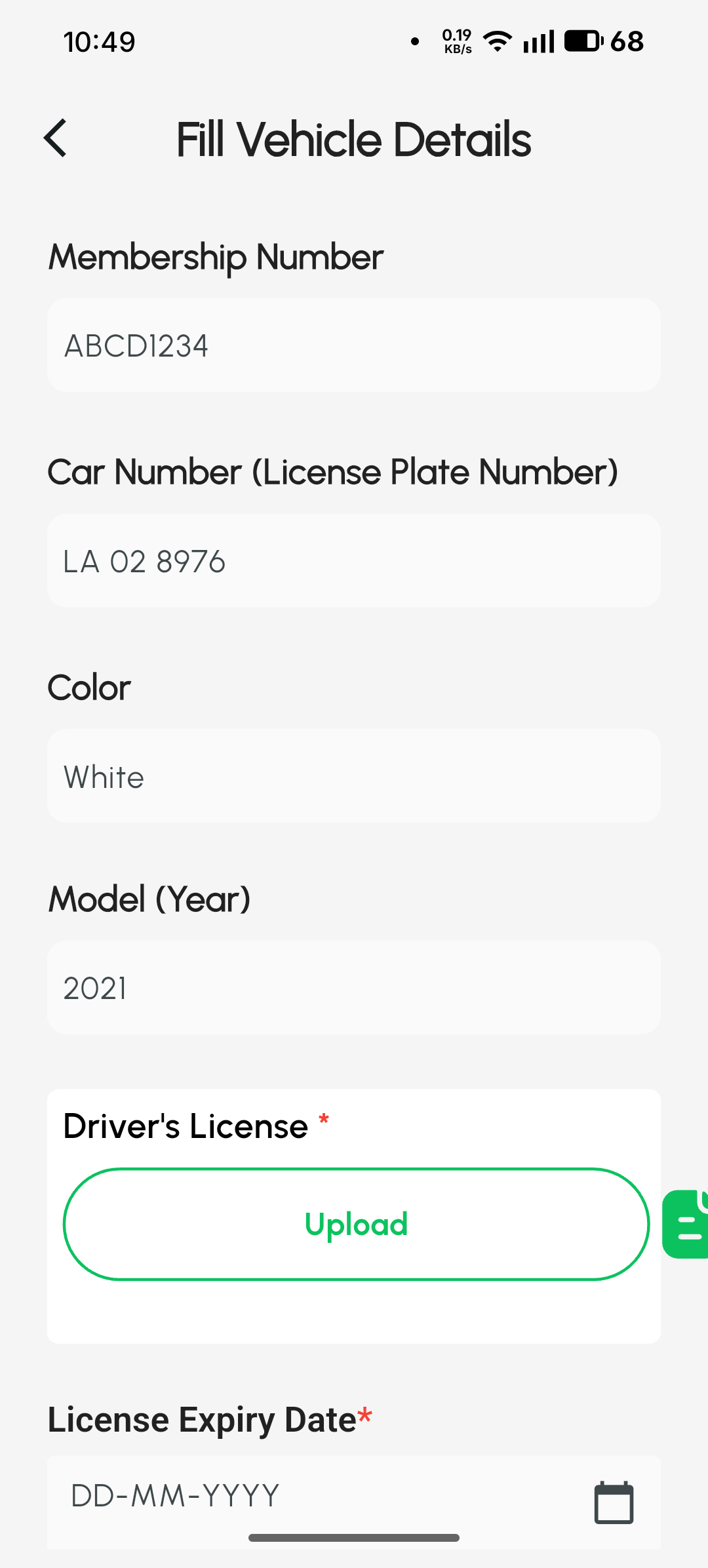 App screen
